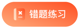 小程序介紹頁(yè)4