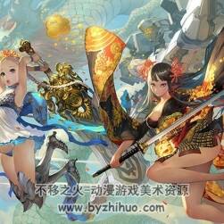 日系精美插畫圖集 183P