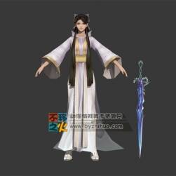 誅仙 陸雪琪 古裝美女模型