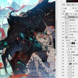 日系小清新插畫 PSD分層文件