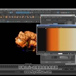 Maya 煙霧爆炸火焰特效 流體特效高級(jí)技術(shù)訓(xùn)練視頻教程