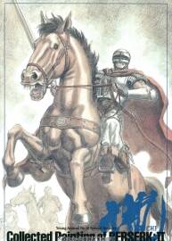 Collected Painting Of Berserk 劍風(fēng)傳奇chi+ten 三浦建太郎畫集
