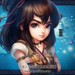 神雕俠侶 角色道具場(chǎng)景壁紙?jiān)嬭b賞合集