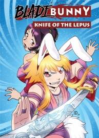 忍者兔女郎三卷