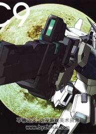 高達(dá)漫畫 GC9 - Mobile Suit Gundam Comic - F95JD Second Stage - Episode 3