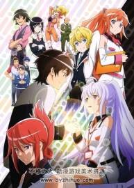 可塑性記憶 原畫集以及同人畫集 208p