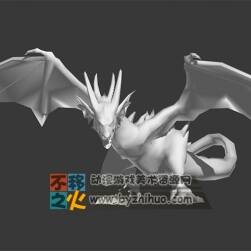 空中飛龍 Max模型