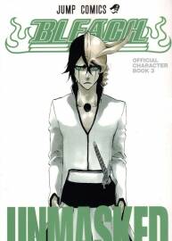 [久保帯人]死神 BLEACH OFFICIAL CHARACTER BOOK 3 UNMASKED