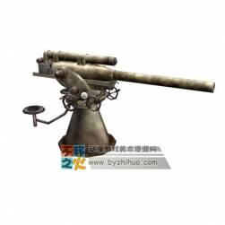 防空炮  Max模型