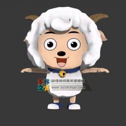 喜羊羊Max OBJ模型