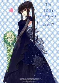 時(shí)空輪回十周年畫集ラブポケ滝川悠 The 10th anniversary of ...