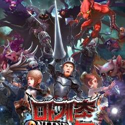 【魔界村】韓國Q版游戲原畫 68P