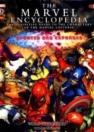 Marvel Encyclopedia 漫威漫畫大百科 Matt Forbeck & Daniel Wallace