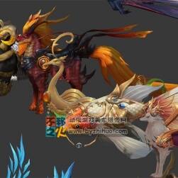 修仙坐騎合集 Max模型