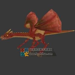 雙翼火龍幼崽 Max模型