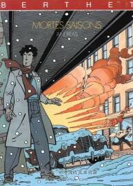 《Mortes saisons》全一冊(cè)  Andreas & Berthet