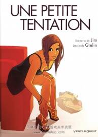 《Une petite tentation》全一冊 Jim & Grelin