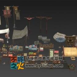 古代集市攤位物件 MAX模型合集