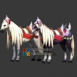 情人節(jié)馬匹 Max模型