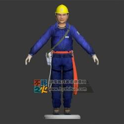 勞動(dòng)工人 民工 電工 模型