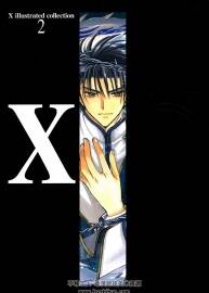 X Infinity CLAMP X戰(zhàn)記2插畫集