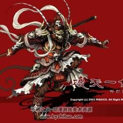 【破天一劍】原畫壁紙圖集 89P