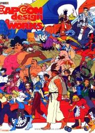 《Capcom Design Works》卡普空公司設(shè)計(jì)作品畫冊(cè)