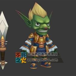 地精 哥布林 戰(zhàn)士 模型