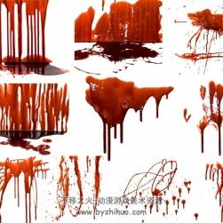 比較逼真的血液特效素材圖片