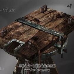 海上牧云記 兵器原畫設(shè)定 164P