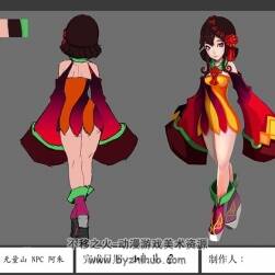 中國(guó)古風(fēng)卡通 NPC角色原畫設(shè)計(jì)