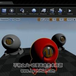 Unreal Engine 4 虛幻游戲引擎 材質(zhì)制作視頻教程