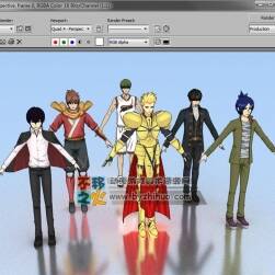 二次元帥哥模型