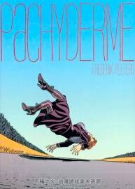 《Pachyderme》全一冊(cè) Peeters
