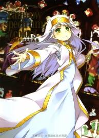 《rainbow spectrum:colors》灰村清孝（灰村キヨタカ）畫集