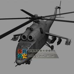 次世代MI_24A直升機模型