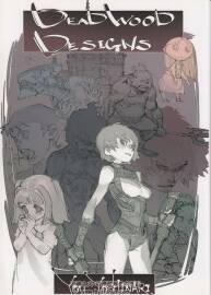 Dead Wood Designs Yoh Yoshinari 吉成曜動畫角色線稿設定畫集