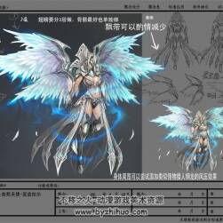 【魔域】歐美魔幻風(fēng)格 BOSS怪物寵物 psd原畫設(shè)定