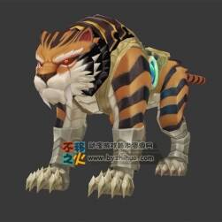 銀甲虎 Max模型