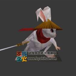 兔子 俠客 模型