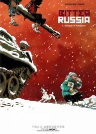 發(fā)一部新漫畫 Bitter Russia 共兩集全