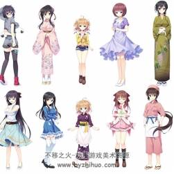 【時を紡ぐ約束/編織時間的約定】CG角色立繪 1871P