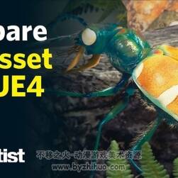 Unreal Engine 4 Tutorial - Prepare A Real-Time Asset With zbrush 建模教程