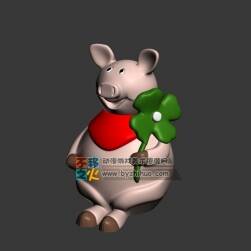 拿著四葉草的豬 Max模型