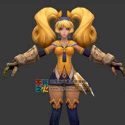 王者榮耀 孫尚香[火炮千金] 帶綁定模型