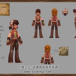 完整 卡通奇幻魔幻風(fēng)格 角色武器場(chǎng)景 原畫設(shè)計(jì)合集 444P