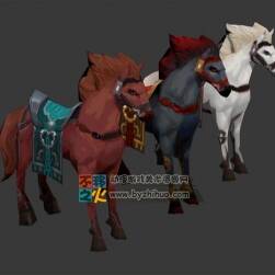 坐騎 三匹駿馬 Max模型