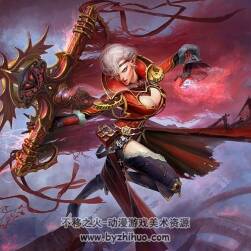 【神魔大陸】角色場(chǎng)景設(shè)定 游戲原畫圖集 1.33G