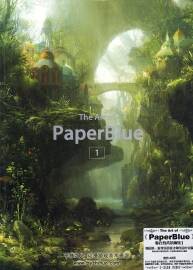 The Art of PaperBlue 樸在哲背景概念原畫集 高清畫質(zhì)