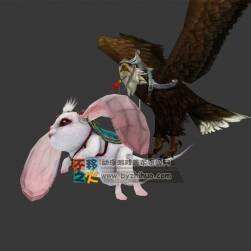 發(fā)現(xiàn)兩只飛行坐騎 兔子與蒼鷹Max模型